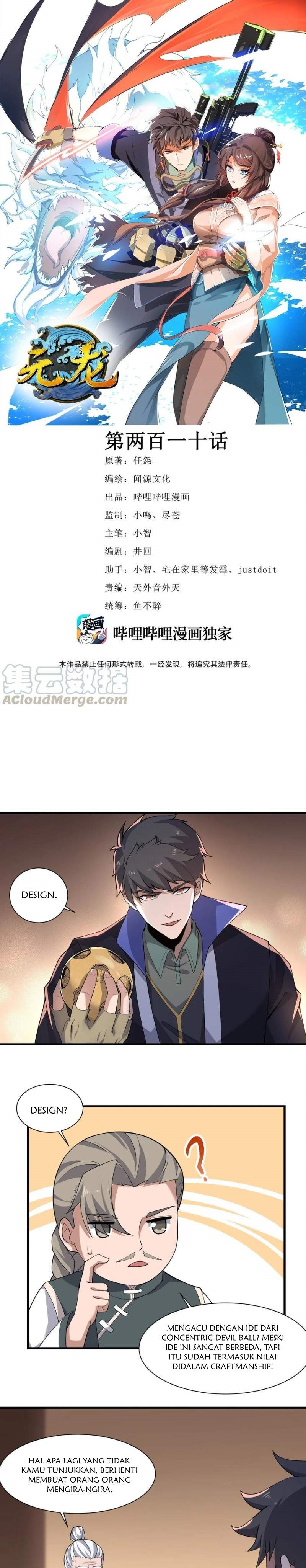First Dragon (Yuanlong) Chapter 210 Gambar 2